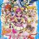   Yes! Pretty Cure 5 <small>Key Animation</small> (ep 3 16 25 26 27 28 29) 